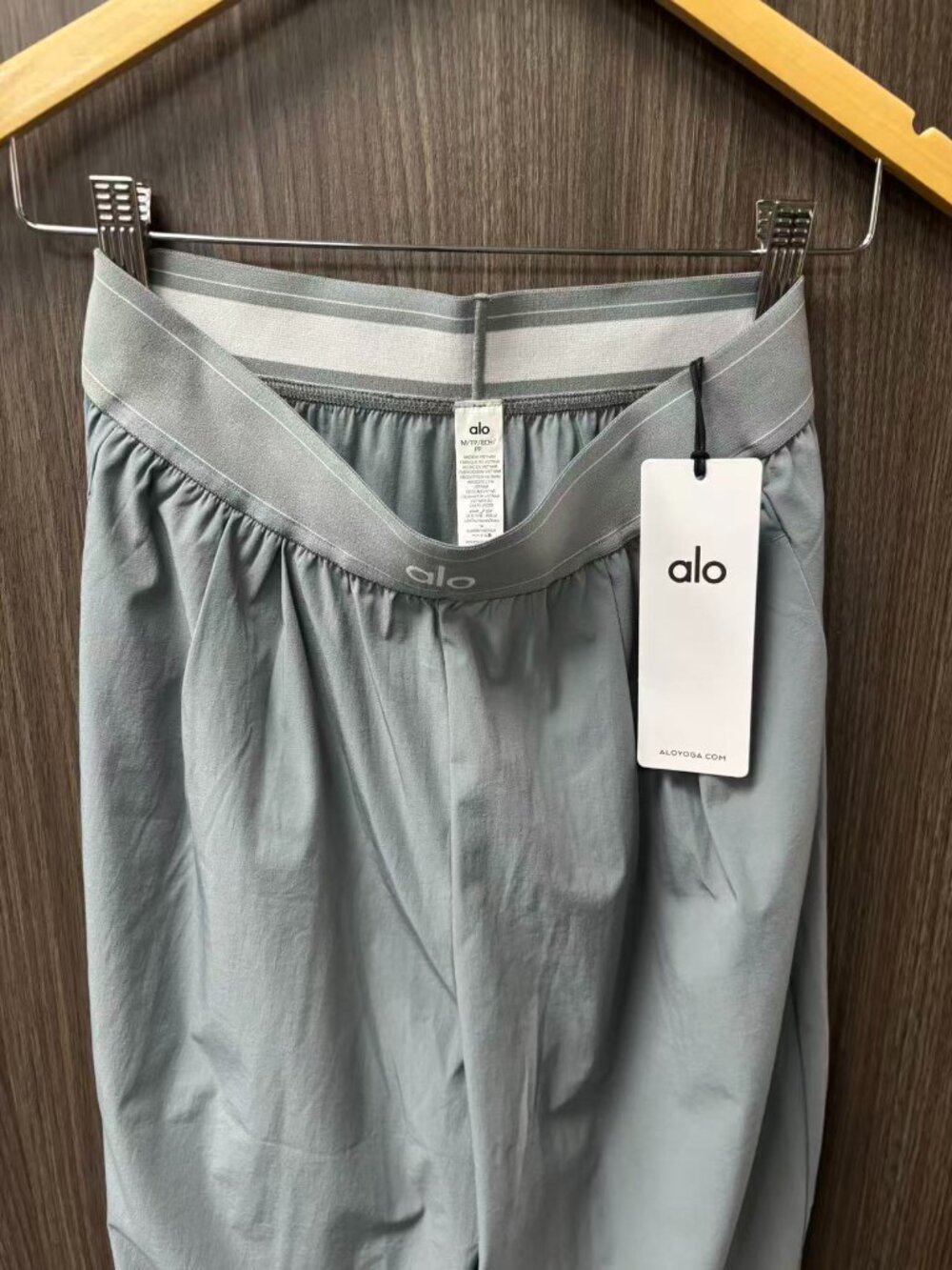ALO Yoga Steel Grey Suit Trousers Regular Size 30-inch Inner Seam ✨ - Picture 5 of 6